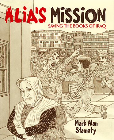 Alia's Mission by Mark Stamaty